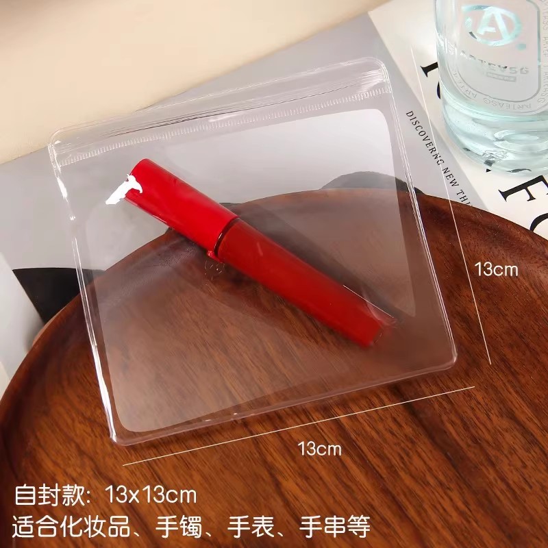 13 * 13 cm; 26 seda