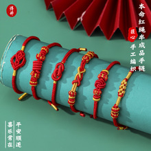 �¿���������ʼt�K������K���Ʒdiy�ֹ��������{�����Ʒ