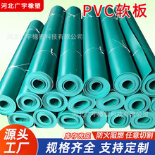 �Ӻ�PVCܛ��^�����o늹��I�������ϻ�PVCܛ�|��Ŀɶ��ƾ���