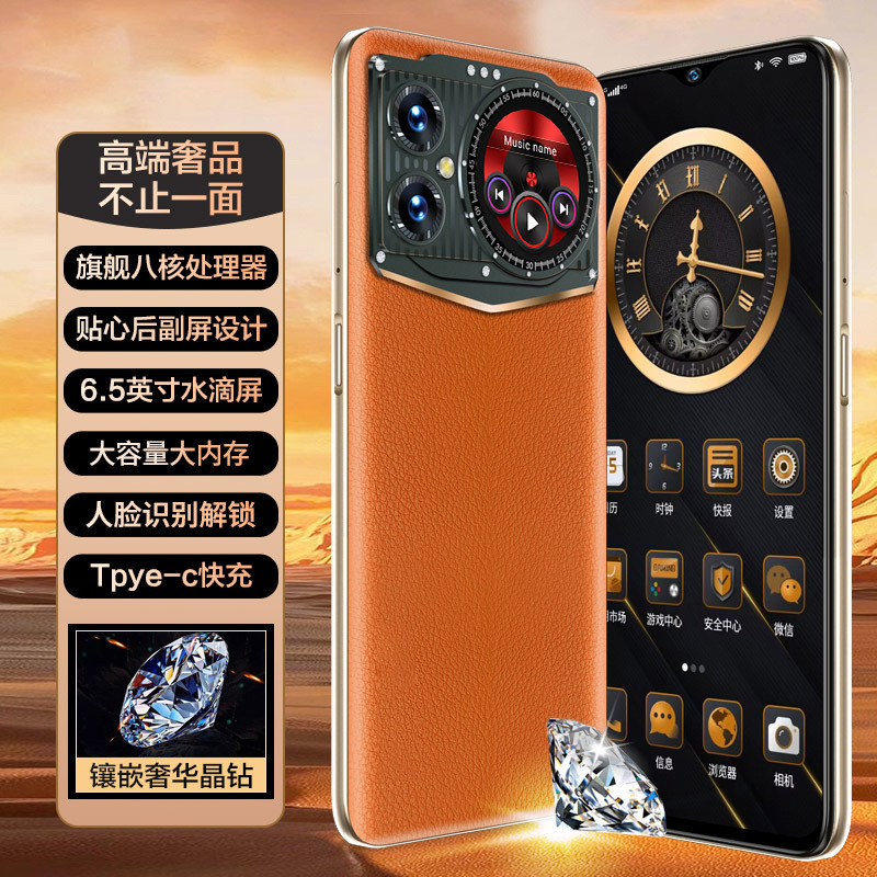 外贸跨境新款4G安卓智能手机4+64GB内存6.7寸直角屏F35厂家直销