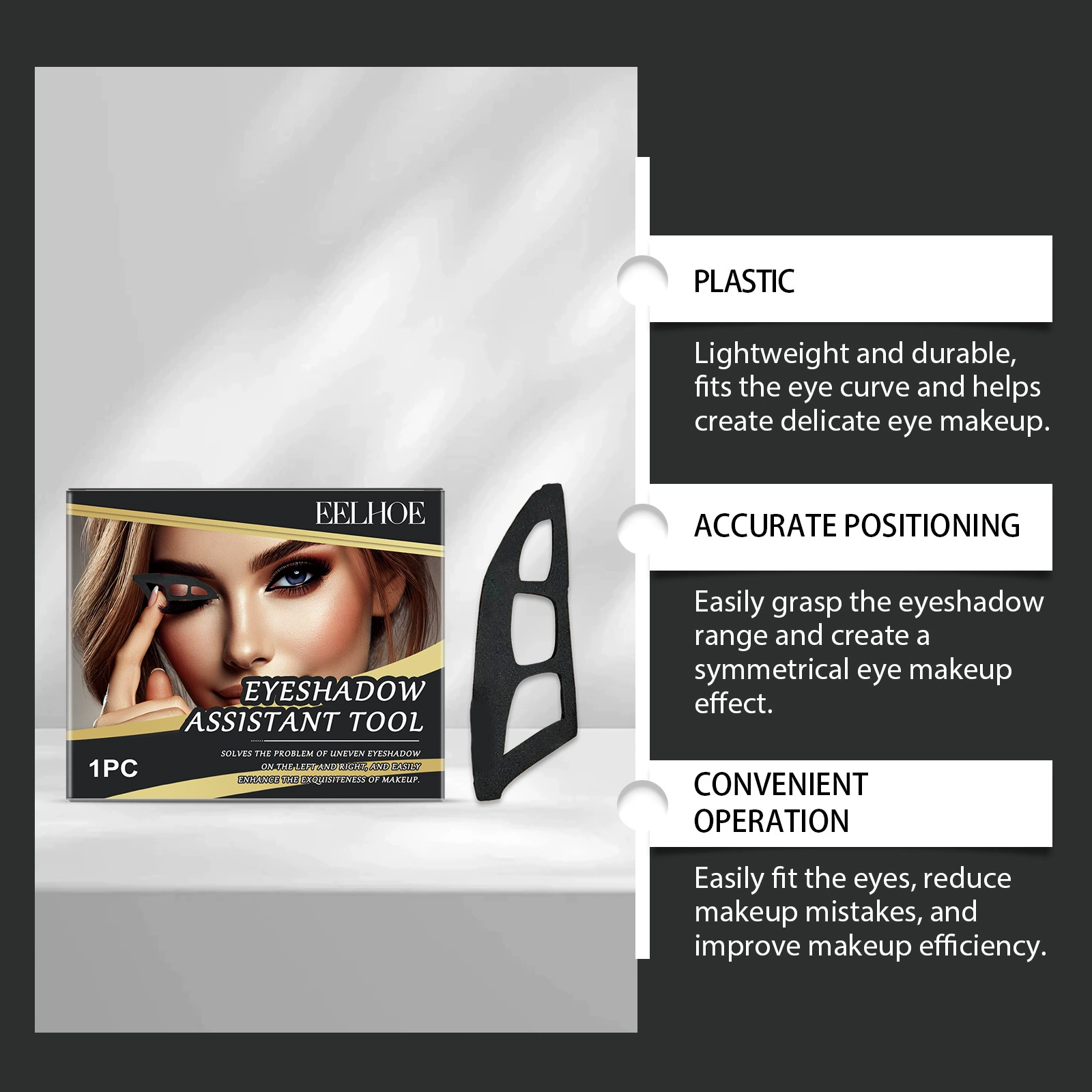 EELHOE Multi-use portable eye shadow for eye makeup