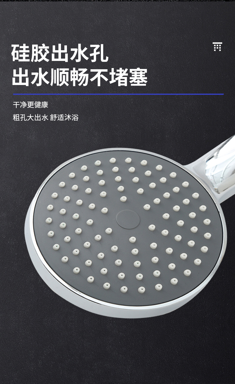Large panel pressurized shower head, household bathroom pressurized shower set, rain shower head, shower head, shower head undefined