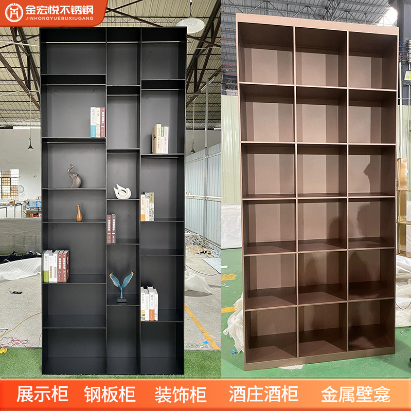 軽量高級ステンレス鋼ディスプレイキャビネットホテルパーティション床収納キャビネットバスルームキャビネット壁リビングルーム寝室装飾本棚|undefined