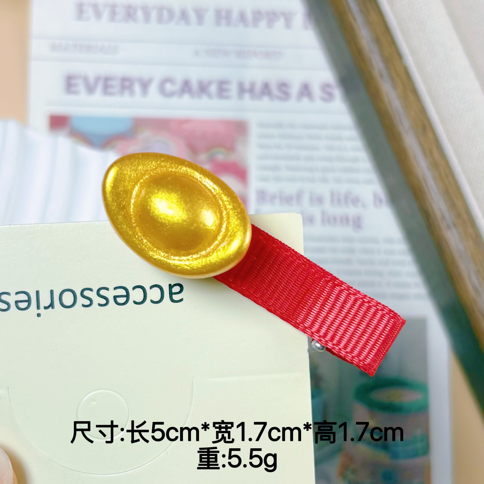 微信图片_20260106180724_4570_36