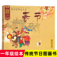 Їӛ·yՈD   һ꼉Ln