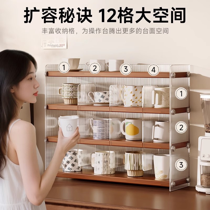 Portalápices de madera maciza Portalápices de almacenamiento de tazas Gabinete de comedor Gabinete de almacenamiento Taza de té Taza de café Taza de agua Estante de exhibición de encimera