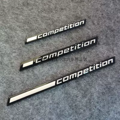 X3M X5M X4M emblem – Car logo
