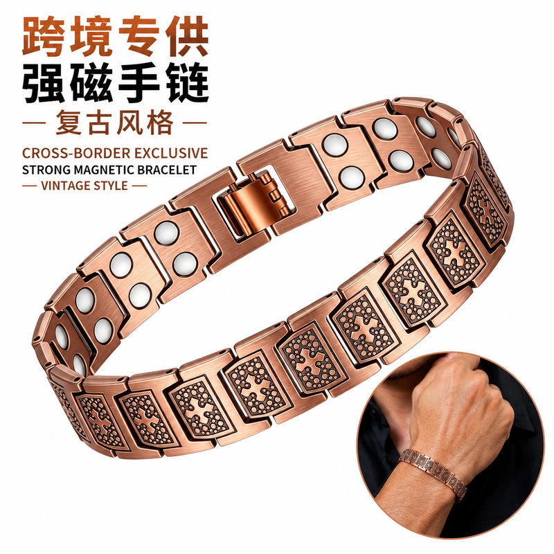 Cross-Border Exclusive Supply of Double-Row Magnetic Detachable Bracelets, Finely Carved Vintage Cross Men's Magnetic Bracelets Wholesale