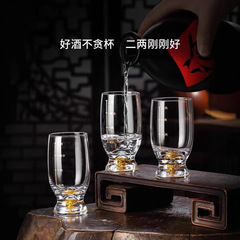 二両の白杯の軽い豪華な高級黄金の強い杯の創意水晶の酒の器のセットの中国式の2両の酒のコップ
