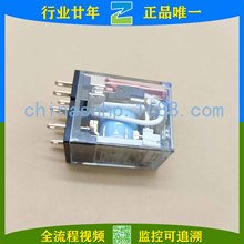 Omron/Wķ-^ MY2IN-D2 DC24