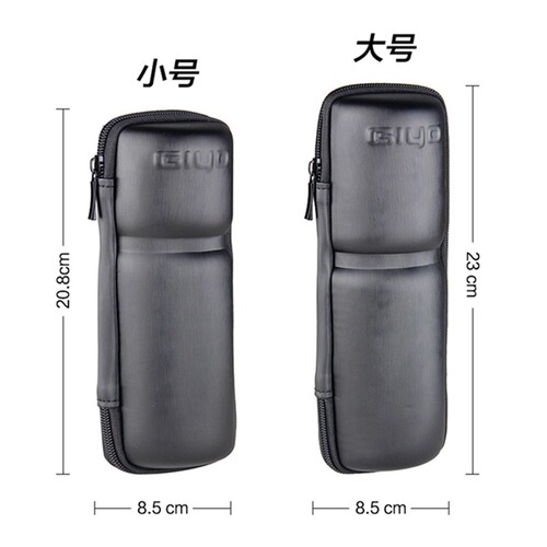 GIYO mountain bike water bottle cage hard shell bag bicycle bag riding equipment portable repair and maintenance tools