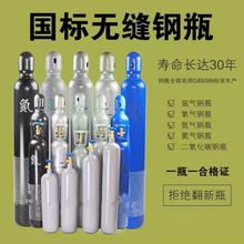 С͚廡yʽƿ8L10L12L14LСƿI