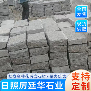 �����Ҵ��^ʯ��ʯ����g��ʯ ����ʯ���B������ʯ����ʯ�ĉKʯ