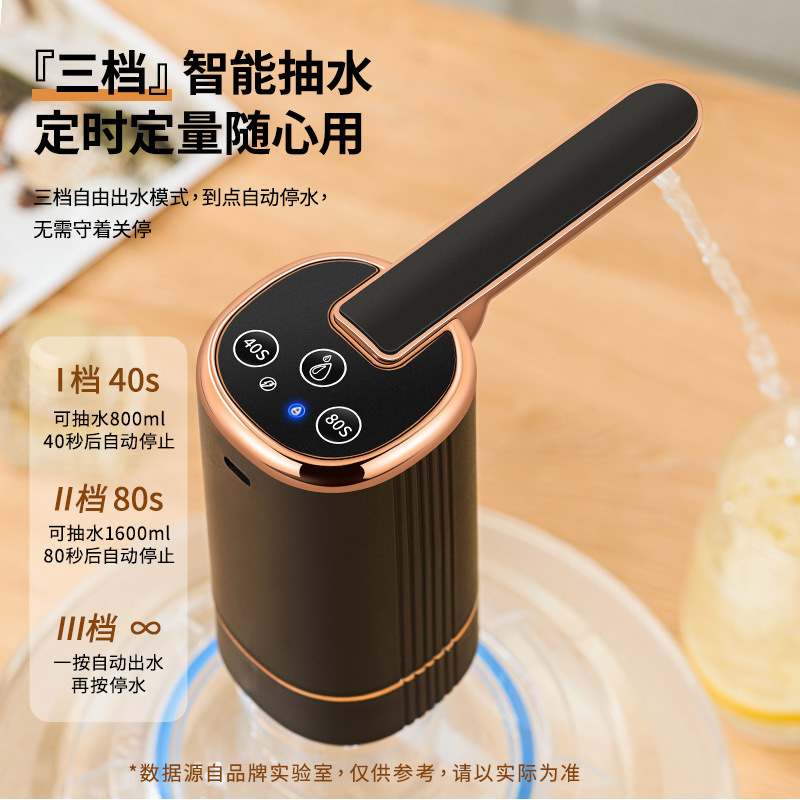 折りたたみ式水汲みポンプ、純水飲料機、吸水ポンプ、加圧ポンプ、二重ポンプ、水汲み器|undefined