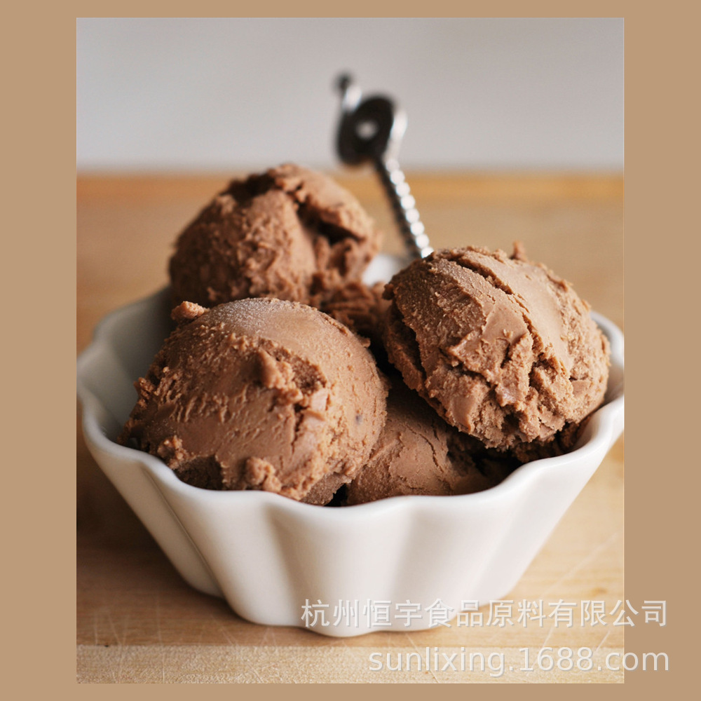 工厂直发 供应恒宇巧克力冰淇淋 复配食品添加剂