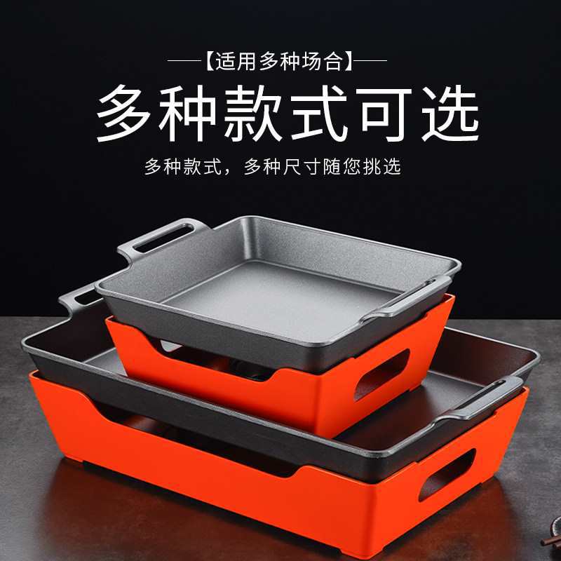 韩式长方形酒精烤鱼炉商用三斤单人小份烤鱼盘牛蛙锅餐饮纸包鱼炉
