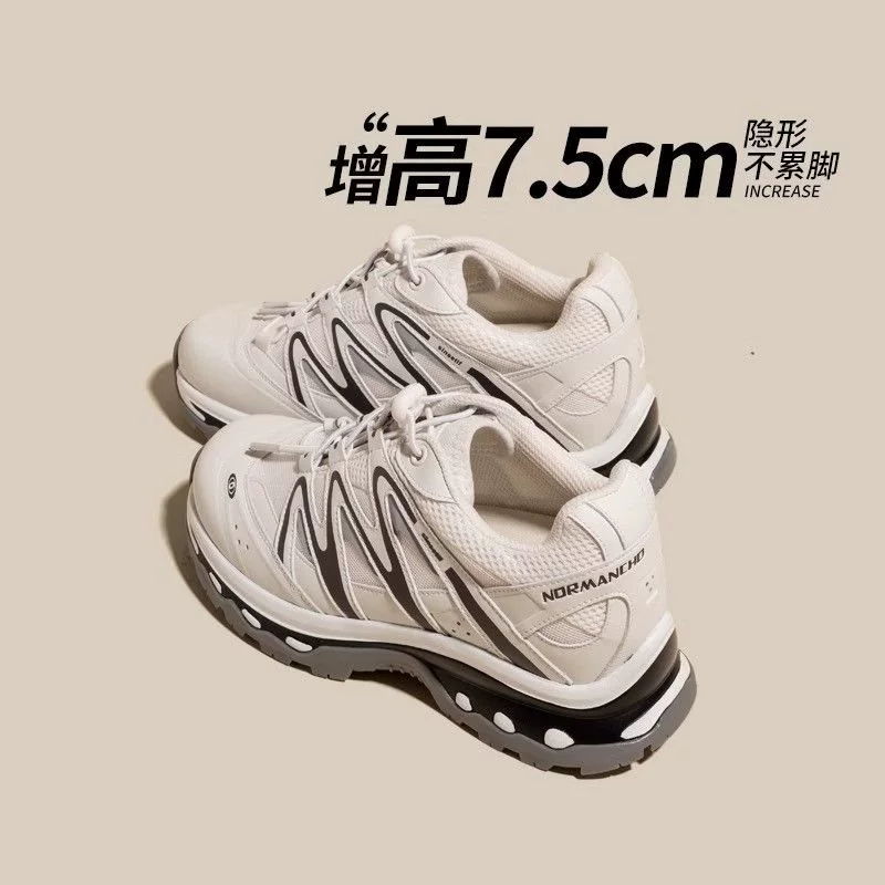 内增高女鞋厚底老爹鞋春秋季网面透气2025新款百搭户外运动鞋