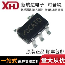 ԭbME6212C12M5G ME6212C12 IC LDO 1.2V 500mA 2% SOT23-5