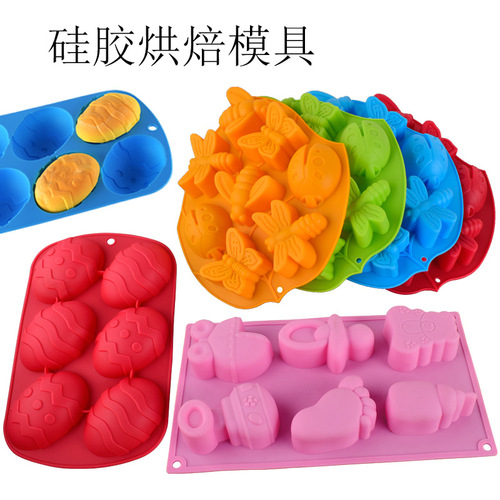 Insect Butterfly Bee Dinosaur Egg Cartoon Silicone Cake Rice Ball Baking Mold Pudding Handmade Soap Mold