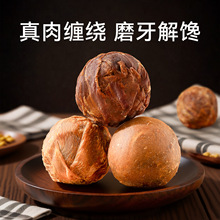 ¿ʳSAĘܽu⹷Ӗĥ𒹷ʳƷ