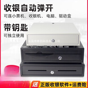 405���X��Z420�������y�䳬�����y�C�����������X��