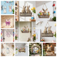 �������Ʒ�������ɫ����welcomeӢ�Ļ�ӭ��������ľ�ʴ�������