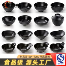 �����偵��ܰ�պ�����ɫ����������偵�С�������ܰ���