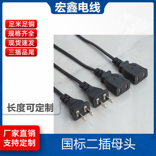 ˼LԴ~L 2оƿ܇BӾ׃_