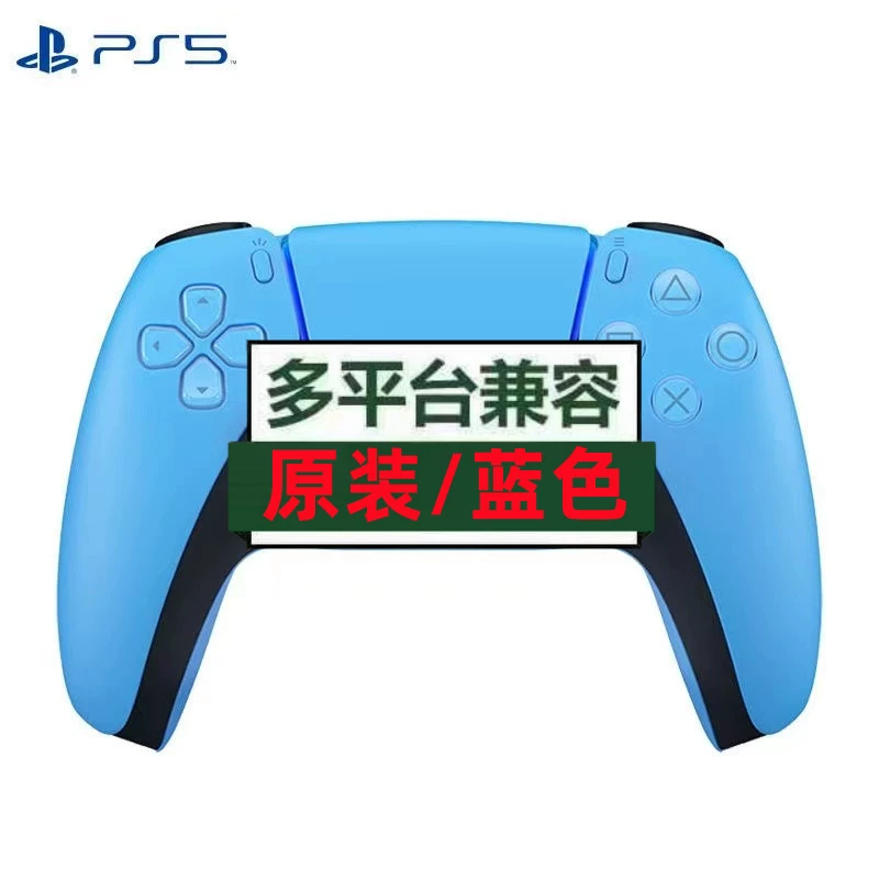 Оригинальный геймпад PS5, игровая консоль, беспроводной контроллер, ноутбук, Bluetooth