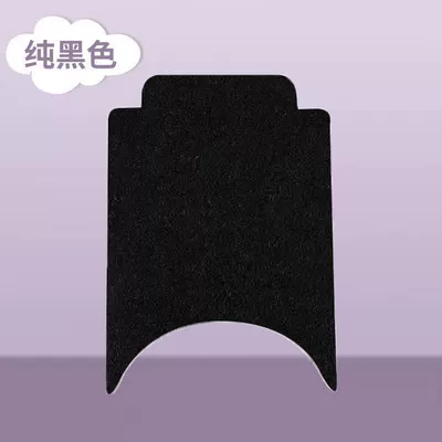 Vehicle Wire Ring Foot Pads, Electric vehicle foot mat - pure-black-free-velcro