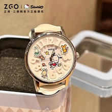 ����HelloKitty�ֱ�Ů�������ЌW����ˮҹ��ʯӢ�������t���նY��