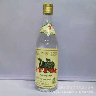 50�Ⱥ��ό��S���������WС��Ʒ�����͹̑B�l�ͼ��Z��500ml