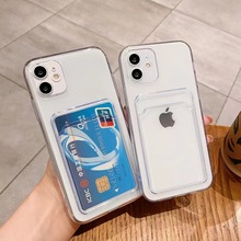 带卡包适用苹果15手机壳透明13硅胶卡套一体iphone12套promax插卡