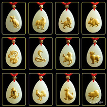 ��� �������Ȼ������ʮ����Ф�����ʯ�錚ֱ�����lS1070209