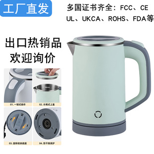 ��ˮ�ؿ羳늟�ˮ�ض������^һ�I��ˮ���xʽ�w��800mlˮ�؁��R�d