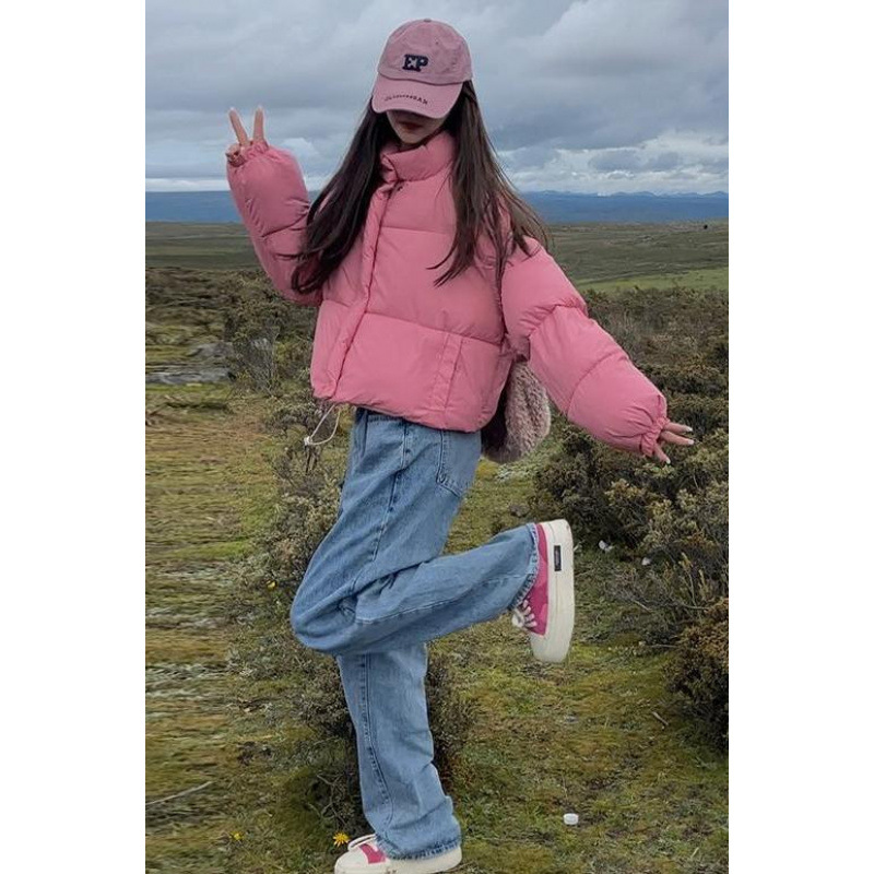 분홍색