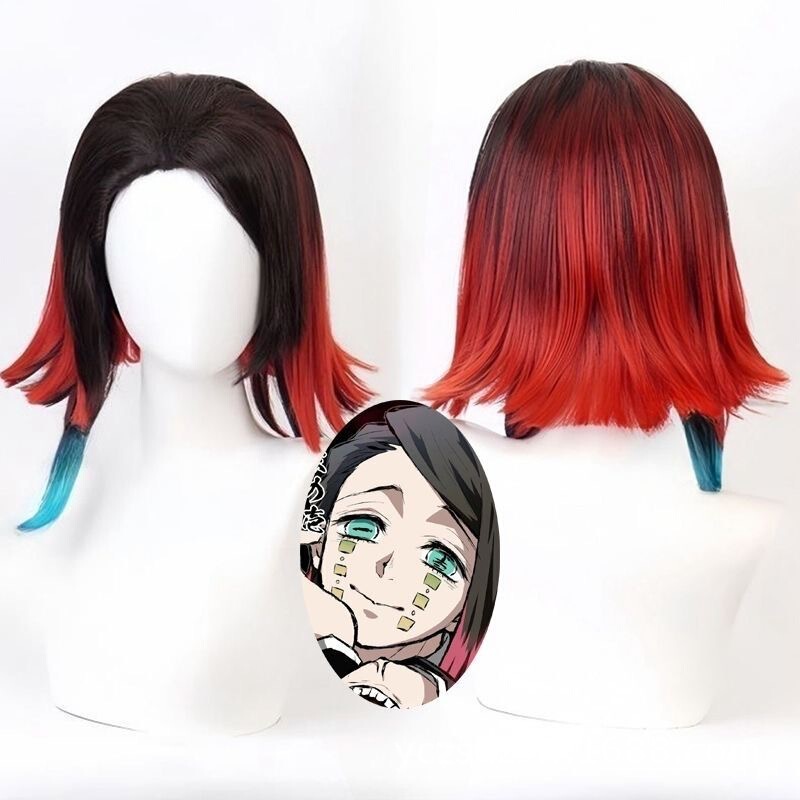 Demon Slayer Zenitsu cosplay wig, rose net, multi-layer gradient color, styled wig in stock