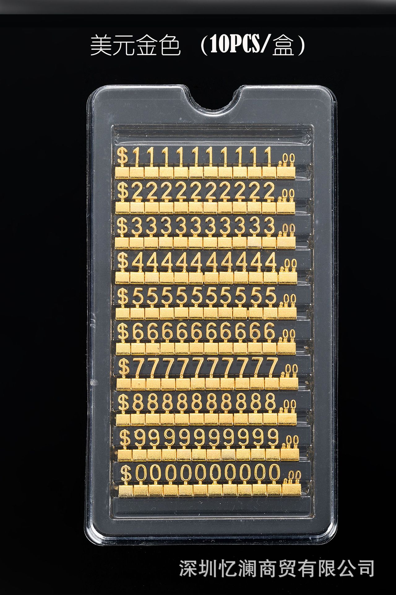 황금 달러, 중간 크기 8*4MM