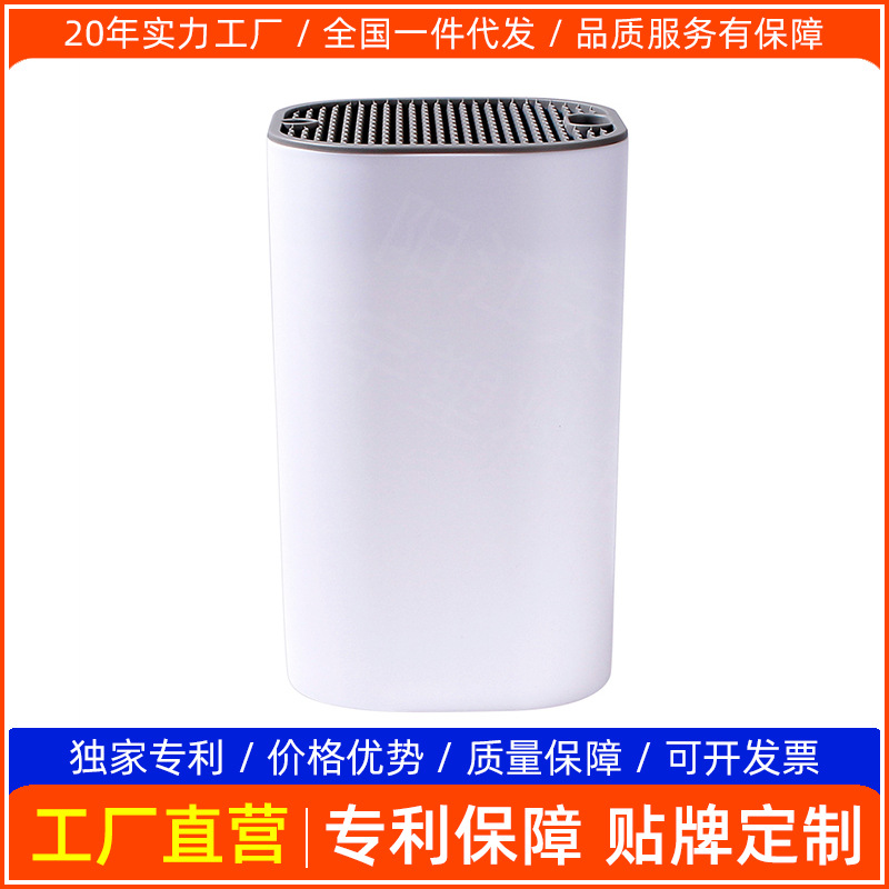 Square Knife Holder Can Be Inserted at Will, Multifunctional Knife Holder, Kitchen Knife Holder, Plastic Simple Desktop E-Commerce Hot Model