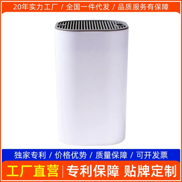 Square Knife Holder Can Be Inserted at Will, Multifunctional Knife Holder, Kitchen Knife Holder, Plastic Simple Desktop E-Commerce Hot Model