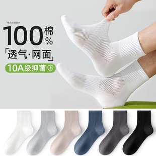 �m����ʿ�＾���޷�����ľ��������Ͳ7A��������͸��W����Ͳ�m
