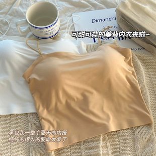 Silk tank top, fitted design top with cups, base T-shirt sleevless, trend of season, beautiful back