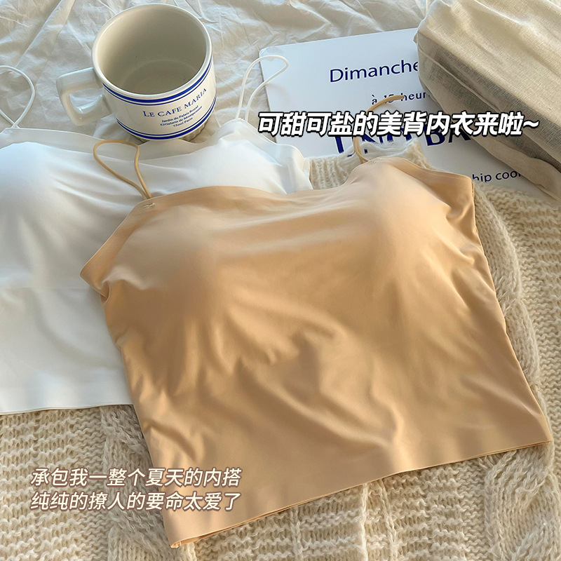 Pure and Delicate Ice Silk Camisole Tank Top for Women with Padded Chest, Slim Fit, Beautiful Backless Design, Sleeveless Top for Summer