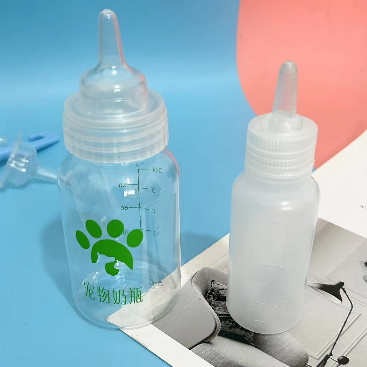 Biberón para mascotas traje gato perro pequeño biberón cachorro gatito suave pezón recién nacido suministros para mascotas