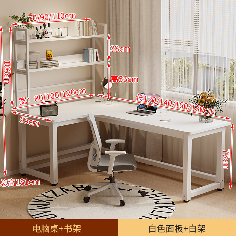 왼쪽 코너 흰색 다리 + 책장이 있는 흰색 데스크탑(원목)