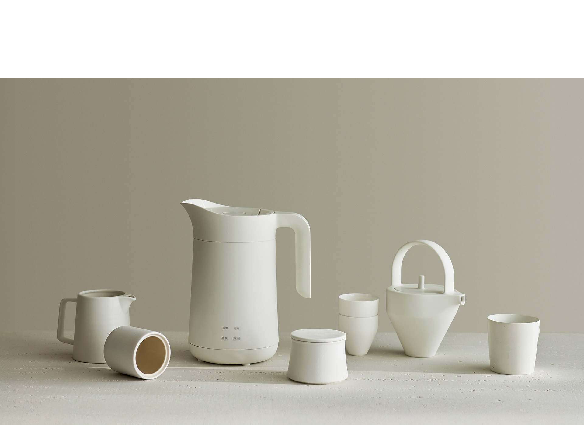 首页-12月-PC端_04