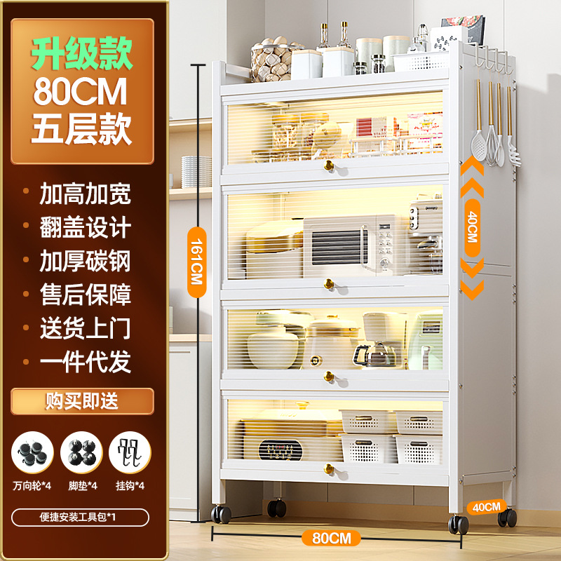 흰색 5겹 길이 80 - 너비 40 [업그레이드 및 확장 버전]