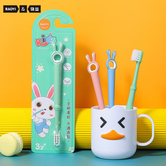 RAOYI Children's Toothbrush, 1 Pack, 2-12 Years Old, Silicone Handle, Cartoon Rabbit Ear, Soft Bristles, Factory Wholesale