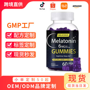 �F�{��ζ�ʺ���˯��ܛ��melatonin gummie Sleep VitaminС��ܛ��
