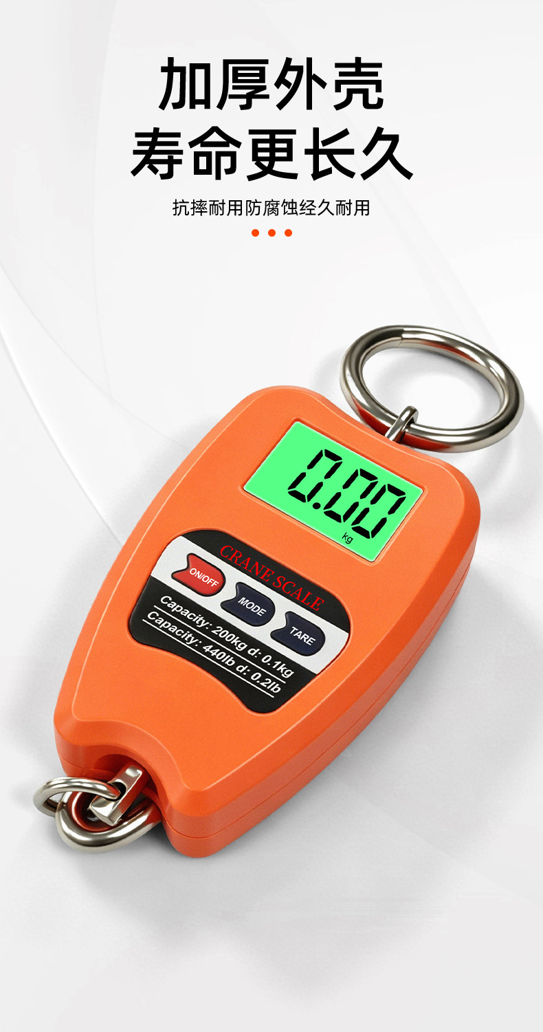 Cross-border Exclusive 200kg Hook Weighing Scale Electronic Hanging Scale Portable Handheld Digital Scale High-precision Handheld Scale